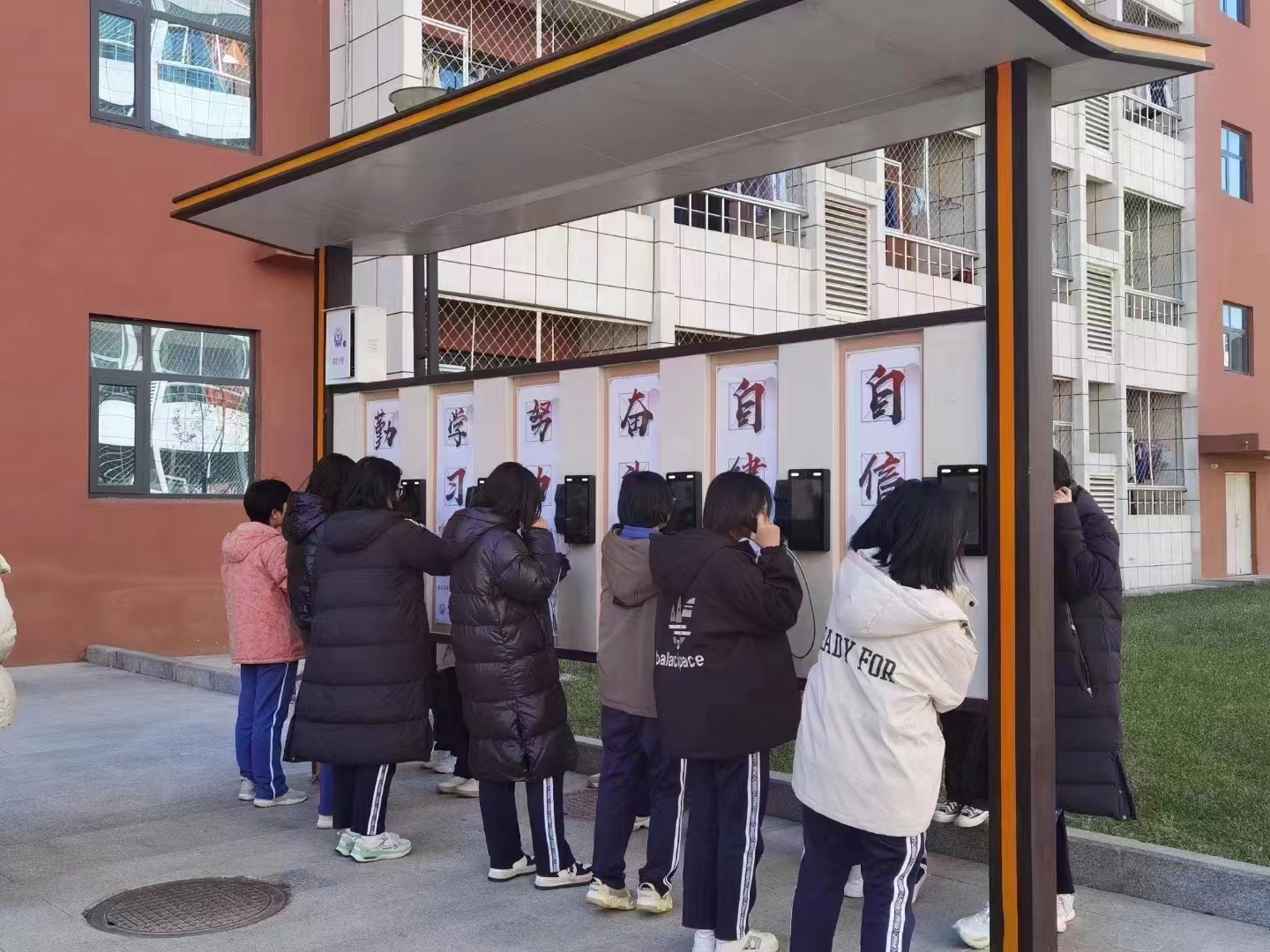 品科校園親情話機